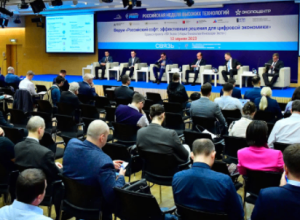 Dumating ang SVIAZ 2024!